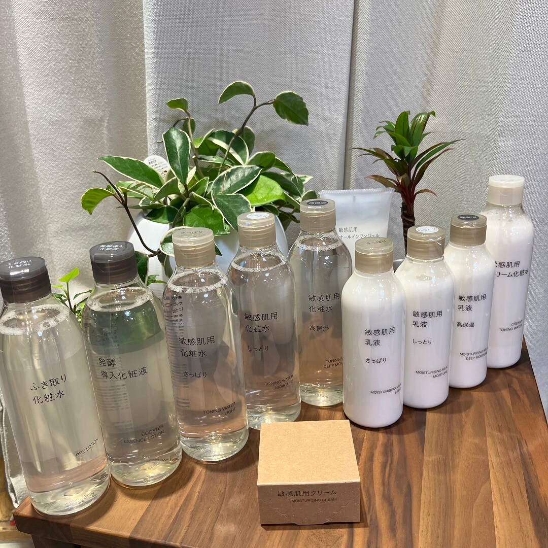 池袋西武】敏感肌用化粧水がリニューアルしました。＆新規